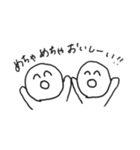 アルゴンとゆるふわでいず（個別スタンプ：16）