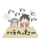 普段使いONE PIECE（個別スタンプ：9）