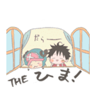 普段使いONE PIECE（個別スタンプ：10）