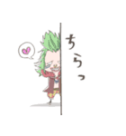 普段使いONE PIECE（個別スタンプ：20）