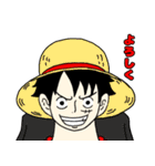ONE PIECE - ワノ国 鬼ヶ島（個別スタンプ：1）