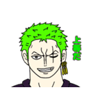 ONE PIECE - ワノ国 鬼ヶ島（個別スタンプ：2）
