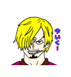 ONE PIECE - ワノ国 鬼ヶ島（個別スタンプ：3）