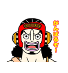 ONE PIECE - ワノ国 鬼ヶ島（個別スタンプ：5）