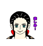 ONE PIECE - ワノ国 鬼ヶ島（個別スタンプ：7）