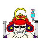 ONE PIECE - ワノ国 鬼ヶ島（個別スタンプ：8）