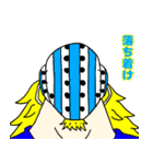 ONE PIECE - ワノ国 鬼ヶ島（個別スタンプ：13）