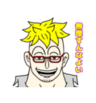 ONE PIECE - ワノ国 鬼ヶ島（個別スタンプ：15）