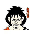 ONE PIECE - ワノ国 鬼ヶ島（個別スタンプ：16）
