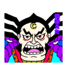 ONE PIECE - ワノ国 鬼ヶ島（個別スタンプ：18）