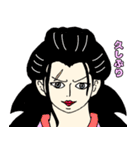 ONE PIECE - ワノ国 鬼ヶ島（個別スタンプ：24）