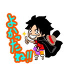 イケシンのONE PIECE ルフィスタンプ（個別スタンプ：5）