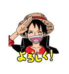 イケシンのONE PIECE ルフィスタンプ（個別スタンプ：7）