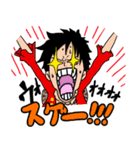 イケシンのONE PIECE ルフィスタンプ（個別スタンプ：8）