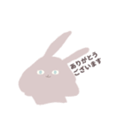 うさぎのような...（個別スタンプ：1）