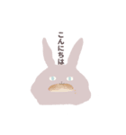 うさぎのような...（個別スタンプ：2）