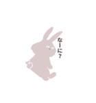 うさぎのような...（個別スタンプ：12）