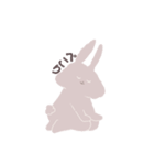 うさぎのような...（個別スタンプ：14）