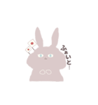 うさぎのような...（個別スタンプ：17）