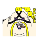 ONE PIECE  - ワノ国 鬼ヶ島 2（個別スタンプ：4）