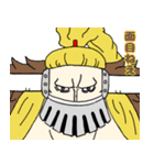 ONE PIECE  - ワノ国 鬼ヶ島 2（個別スタンプ：5）