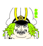 ONE PIECE  - ワノ国 鬼ヶ島 2（個別スタンプ：7）