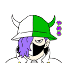 ONE PIECE  - ワノ国 鬼ヶ島 2（個別スタンプ：11）