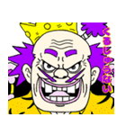 ONE PIECE  - ワノ国 鬼ヶ島 2（個別スタンプ：12）
