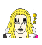 ONE PIECE  - ワノ国 鬼ヶ島 2（個別スタンプ：16）