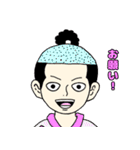 ONE PIECE  - ワノ国 鬼ヶ島 2（個別スタンプ：18）