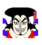 ONE PIECE  - ワノ国 鬼ヶ島 2（個別スタンプ：23）