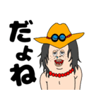 ぶんぶこのONE PIECE（個別スタンプ：5）