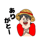 ぶんぶこのONE PIECE（個別スタンプ：11）