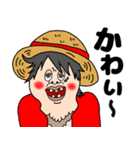 ぶんぶこのONE PIECE（個別スタンプ：14）