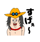 ぶんぶこのONE PIECE（個別スタンプ：16）