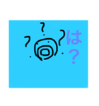 おーい さかなさん！！（個別スタンプ：3）