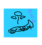 おーい さかなさん！！（個別スタンプ：4）