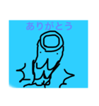 おーい さかなさん！！（個別スタンプ：5）