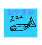 おーい さかなさん！！（個別スタンプ：8）