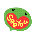みどりバル～（個別スタンプ：8）