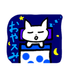 わたしのはんめちゃん（個別スタンプ：1）