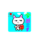 わたしのはんめちゃん（個別スタンプ：2）
