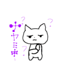 わたしのはんめちゃん（個別スタンプ：6）