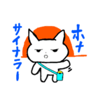 わたしのはんめちゃん（個別スタンプ：7）