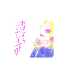 レモン手書き♥️尊敬する先輩に送る言葉（個別スタンプ：1）