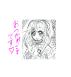 レモン手書き♥️尊敬する先輩に送る言葉（個別スタンプ：2）