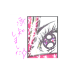 レモン手書き♥️尊敬する先輩に送る言葉（個別スタンプ：5）
