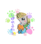 イメージキャラのスタンプ（個別スタンプ：1）