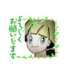 イメージキャラのスタンプ（個別スタンプ：5）