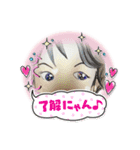 イメージキャラのスタンプ（個別スタンプ：8）